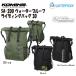  regular goods (KOMINE) SA-200 water proof lai DIN g bag 30 bag backpack rucksack touring waterproof 09-200 Komine [ motorcycle supplies ]
