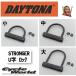���yDAYTONA�z�f�C�g�i �r�s�q�n�m�f�d�q �t�����b�N�k��F32698�l<br> <br> �@�J�M�@�^�C���@���b�N�@����h�~�@�Z�L�����e�B�[�y�o�C�N�p�i�z