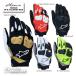{....} стандартный товар (ALPINESTARS) 3561625 SP X 3 GLOVES ASIA перчатка touring Alpine Stars Азия [ аксессуары для мотоцикла ]