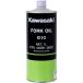  стандартный товар (KAWASAKI) Kawasaki KYB вилочное масло G10 1L оригинальный масло J44091-0002. хвост association [ аксессуары для мотоцикла ]