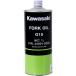  стандартный товар (KAWASAKI) Kawasaki KYB вилочное масло G15 1L оригинальный масло J44091-0003. хвост association [ аксессуары для мотоцикла ]