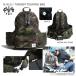 *[B.W.G]TANDEM TOURING BAG{WOODLAND CAMO} тандем touring сумка тандем ремень рюкзак ребенок 2 человек 