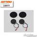 ���yDAYTONA�z24977�@�R���p�N�g�X�s�[�J�[�@DT-01/DT-E1/DT-01+/DT-E1+ �@�I�v�V�����@�A�N�Z�T���[�@�f�C�g�i���K�i�y