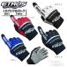 ���y�l�R�|�X�ő��������z�yEthos Design�zTR82 �g���C�����v���O���[�u �G�g�X TRY1 TRY1 �g���C�A���O���[�u�V���[�Y �G�g�X�f