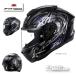  regular goods (OGK) F-17 NEBURA full-face helmet F17efichinananebyulaMFJ official recognition system . processing COOLMAX glasses correspondence o-ji-ke- Kabuto .[ motorcycle supplies ]