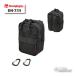*[HenlyBegins]21787 DH-755 система сумка 15X10X7 портфель сумка Henry Bigi nz Daytona [ аксессуары для мотоцикла ]
