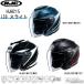  regular goods (HJC) HJH215 i30 slide open face helmet sun visor UV cut speed . interior touring H je-si-RS Taichi [ motorcycle supplies ]