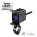 *[Kaedear]7993B13 Smart аккумулятор &USB charger KDR-B13 Ray to association USB ввод соответствует зарядное устройство ka Эдди a[ аксессуары для мотоцикла ]