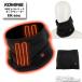 *�s�l�R�|�X�Ή��t���K�i�kKOMINE�l EK-304 USB �G���N�g���b�N �l�b�N�E�H�[�}�[ �d�M �H�~ �C���i�[ �~�p �h�� �R�~�l�y�o�C�N�p�i�z