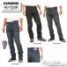 *[KOMINE]WJ-7325Renigma свет защита джинсы ji- хлеб casual touring мужской женский Komine [ аксессуары для мотоцикла ]