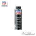 ���yLIQUIMOLY�zMotorbike Engine Flush�m250ml�n�y20862�z�@�G���W���t���b�V���O�܁@���L�����@�G���W���t���b�V