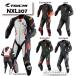  стандартный товар (RS Taichi ) NXL307 GP-WRX R307 RACING SUIT MFJ легализация костюм для гонок комбинезон гонки a-rues Taichi [ аксессуары для мотоцикла ]