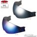 ���K�i�kOGK�l CF-2 �~���[�C���i�[�T���V�F�[�h ��2Colors�� �m�[�}���J���[ EXCEED EXCEED2 �G�N�V�[�h �I�v�V���� �I�[�W�[�P�[�J�u�g �J �y�o�C�N�p�i�z