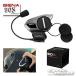  стандартный товар (SENA) 50S-10 50S SOUND BY Harman Kardon одиночный упаковка [0411275] гарантия 3 год in cam Bluetooth "свободные руки" сетка телефонный разговор Senna [ аксессуары для мотоцикла ]