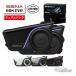{2026/8/1 продажа } стандартный товар (SENA){60S-EVO} двойной упаковка 0411373 Sound by BOSE Senna ограничение сырой . гарантия Bluetooth IPX7 Mesh сообщение оборудование in cam [ аксессуары для мотоцикла ]