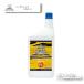 ����SUPER ZOIL�ۥ����ѡ������� ���󥻥ƥ��å� 10W40 1000ml����1L ������ܶ�°ɽ�̲�����100�󲽳ع���������ˡ�SYZ10