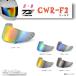 ���������� ���K�i�kT's�l CWR-F2 PINLOCK �~���[�V�[���h �V���E�G�C SHOEI �����V�[���h�g�p X-Fifteen X-15 Z-8�y�o�C�N�p�i�z