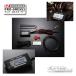 * стандартный товар (YOSHIMURA) 419-P01-0100 PRO-GRESS1 temp * вольтметр датчик температуры датчик температуры compact DC12V Yoshimura [ аксессуары для мотоцикла ]