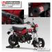 *�����K�i�kYOSHIMURA�l 110A-45H-6X60 Dax125(23) �@�B�ȃX�g���[�g762�T�C�N���� TYPE-UP ���{�F�� �_�b�N�X HONDA �}�t���[ ���V���� �y�o�C�N�p�i�z