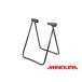 ( Special распродажа ) Minoura (MINOURA) DS-30BLT складной подставка 