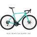 ( магазин квитанция стоимость доставки скидка )bi Anne ki(BIANCHI) SPRINT DISC 105(2x12s) шоссейный велосипед 