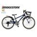 ڷ軻(Ź޼)֥¥ȥBRIDGESTONEˡե䡼Jr 24 ʥ CFJ47 ˥MTB