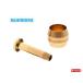 (å)ޥ(SHIMANO)꡼&ͥƥ󥰥󥵡 SM-BH59ѡ1Y8H298040