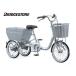 ( spring tokSALE)( store receipt postage discount ) Bridgestone (BRIDGESTONE) Bridgestone Wagon 3 step BW13 three wheel bicycle 