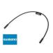 ( spring tokSALE) Shimano (SHIMANO)Di2 EW-SD50 electric cable 150mm IEWSD50L15