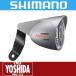 ڽեȥSALEۥޥ(SHIMANO) HILMO LP-C2201-S(饤ȥơ)磻۸ LED饤(С)