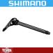 (���Z�[��)�V�}�m(SHIMANO) SM-AX720 100x12mm E�X���[�A�N�X��(�t�����g�p)