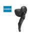 (�å�����)���ޥ�(SHIMANO) GRX ST-RX600-R �����֥졼��STI��С� ���Τ�(11S)