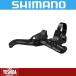 (å)ޥ(SHIMANO) GRX BL-RX812-R ǥ֥֥졼С Τ
