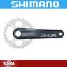 ڿեۥޥ(SHIMANO) SLX FC-M7130-1 󥯤Τ