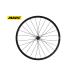 (��������̵��)�ޥӥå�(MAVIC�ˡ������ꥦ�� S DISC ���塼�֥쥹�ۥ����� �ꥢ�ѡʥ��ޥ�/������MY21��