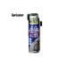 ( Special распродажа ) Sure luster (SURLUSTER) очиститель цепи 480ml(S-145)