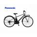 (եȥSALE)(Ź޼)ѥʥ˥åPANASONICˡ٥ BE-ELVS774 ưȥХ700C E-BIKE