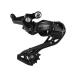 (å)ޥ(SHIMANO)105 RD-R7100 ꥢǥ졼顼(12S)