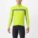 ( Special распродажа ) rental teliMORTIROLO 6S JACKET 4522509 383 ELECTRIC LIME/NICKEL GRAY-SILV ( товар ограничен ) товары по специальной цене 