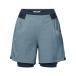 ( Special распродажа )VAUDE (fa ude ) Women's Altissimi Shorts II Nordic Blue шорты & внутренний брюки 