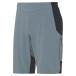 ( Special распродажа )VAUDE Men's Kuro Shorts II heron gravel шорты 