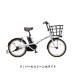 (���Z�[��)(�X�܎�摗������)PANASONIC(�p�i�\�j�b�N)�@26'�O���b�^�[ BE-FGL033