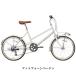 ( Special распродажа )( магазин квитанция стоимость доставки скидка )THIRDBIKES( Sard мотоцикл s) 26'SOON MINI TB-25-007
