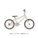 ( Special распродажа )( магазин квитанция стоимость доставки скидка )YOTSUBACYCLE(yotsuba cycle ) 26'WITH 20
