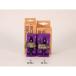 (���Z�[��)PANARACER(�p�i���[�T�[)�@PURPLE LITE TPU�`���[�u 700x23-32C FV45mm TW723-32F45-PL