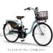 (���Z�[��)(�X�܎�摗������)YAMAHA(���}�n)�@26�fPAS WITH 26�^ PA26W