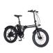 ( Special распродажа )( магазин квитанция стоимость доставки скидка )HUMMER( Hummer ) E-FAT206 FOLDING BIKE