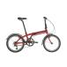 2024 model Tern Link A7 Turn foldable bicycle light weight complete construction service being completed 