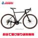 [ регион определенные товары ][ Asahi cycle ]UNIZE AVIS(yunaiz Avy s)[UAL70B] рама размер :520mm 9 ступени переключение скоростей шоссейный велосипед велосипед -26