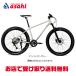 [ регион определенные товары ][ Asahi cycle ]UNIZE MUDHOPPER(yunaiz грязь hopper )380mm[UMM75B]27.5 дюймовый steel рама горный велосипед велосипед -26